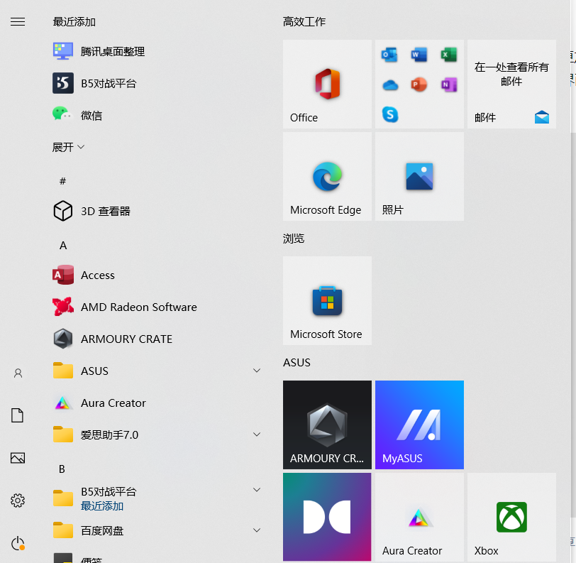 war3全屏设置win10战争3全屏之战，沉浸式体验与策略决策