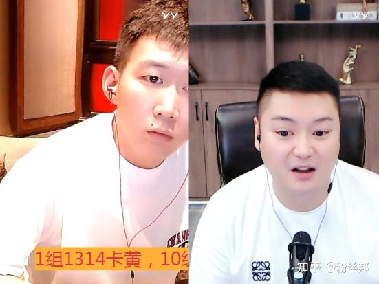 YY小白龙怎么了-第2张图片