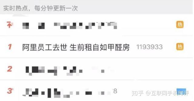 搞机是什么意思呢搞基的定义与内涵