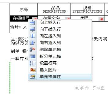 管家婆心水主论坛文章