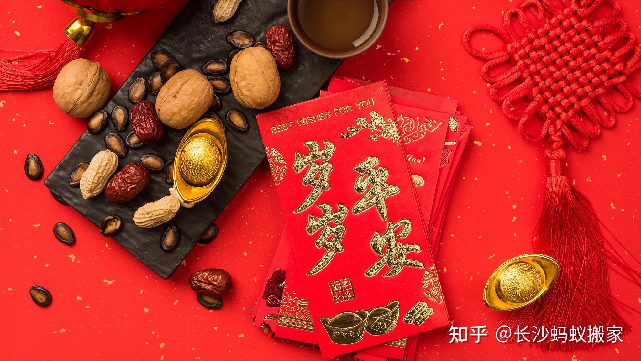 2023年4月入宅最旺日子是什么2023年4月入宅最旺日子推荐-第1张图片