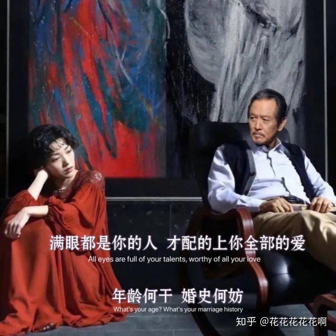 人人爱干是什么意思人人爱干，热情与责任的体现-第2张图片