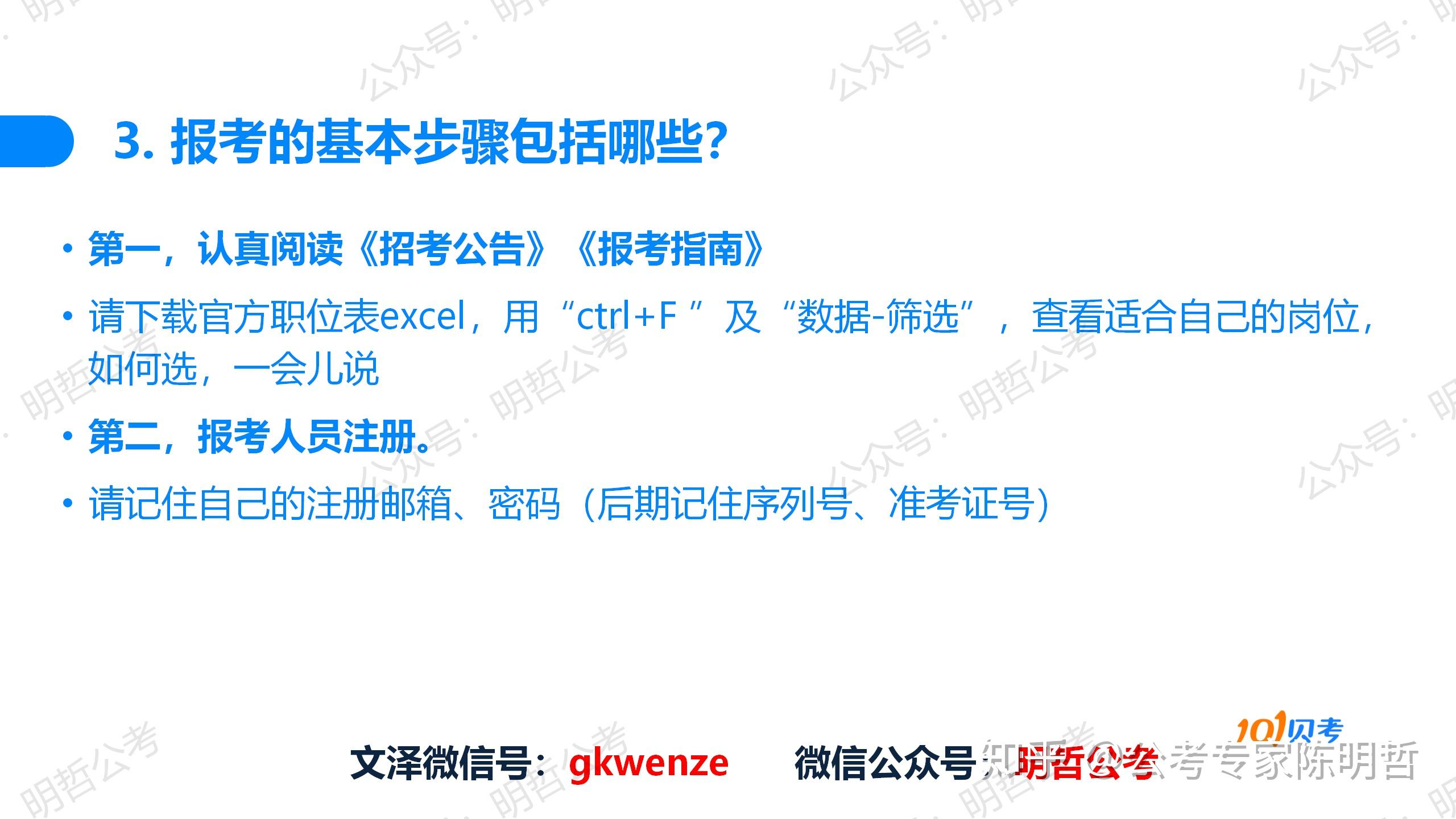 55858.com，探索数字时代的无限可能-第2张图片
