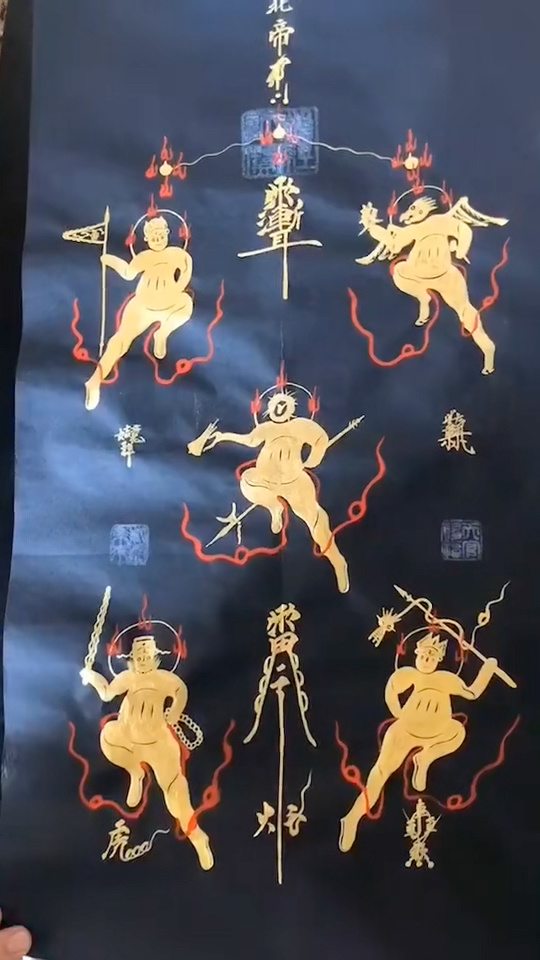 不思议迷宫符箓师组合不思议迷宫，符箓师技能揭秘-第2张图片