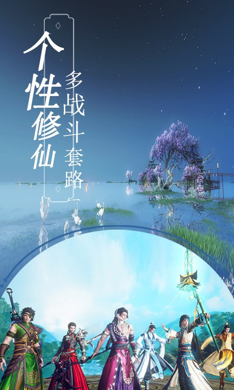 3d白天鹅图库3D白天鹅图库，探索美丽与艺术的瑰宝-第1张图片