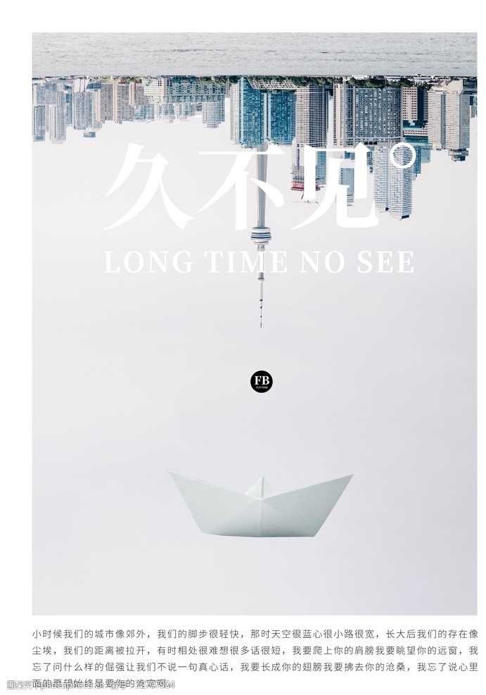 118万众图库118万众图库，探索数字时代的艺术宝库-第3张图片