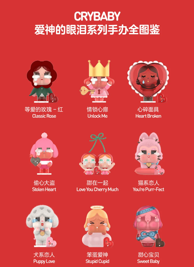 baby cry tapBaby Cry Tap，探索宝宝哭闹背后的秘密-第2张图片
