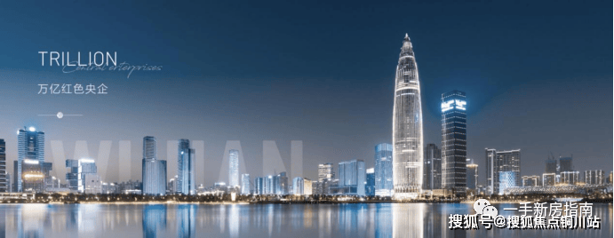 2022香港正版资料大全2022香港正版资料大全-第2张图片