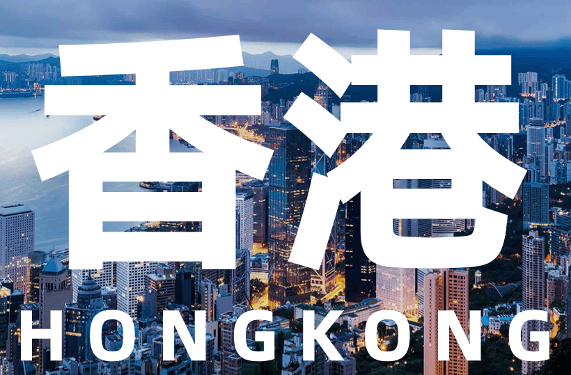 2024年澳门大全免费金锁匙2024年澳门大全，免费金锁匙指南-第2张图片