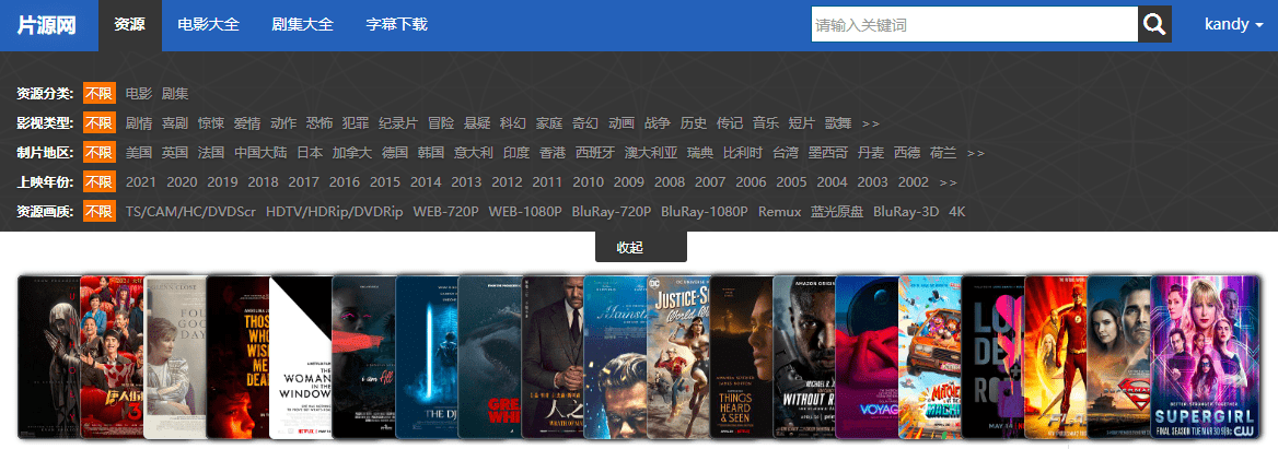 靠比较软件短视频短视频比较软件，快速筛选与优化