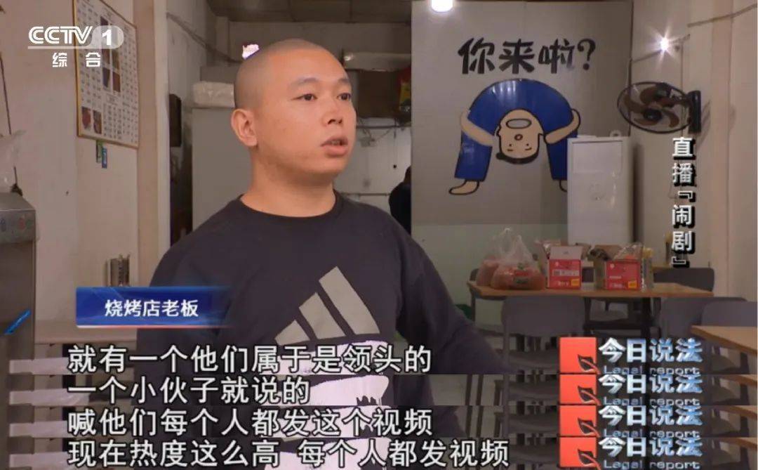 与女主播为邻报警视频与女主播为邻报警
