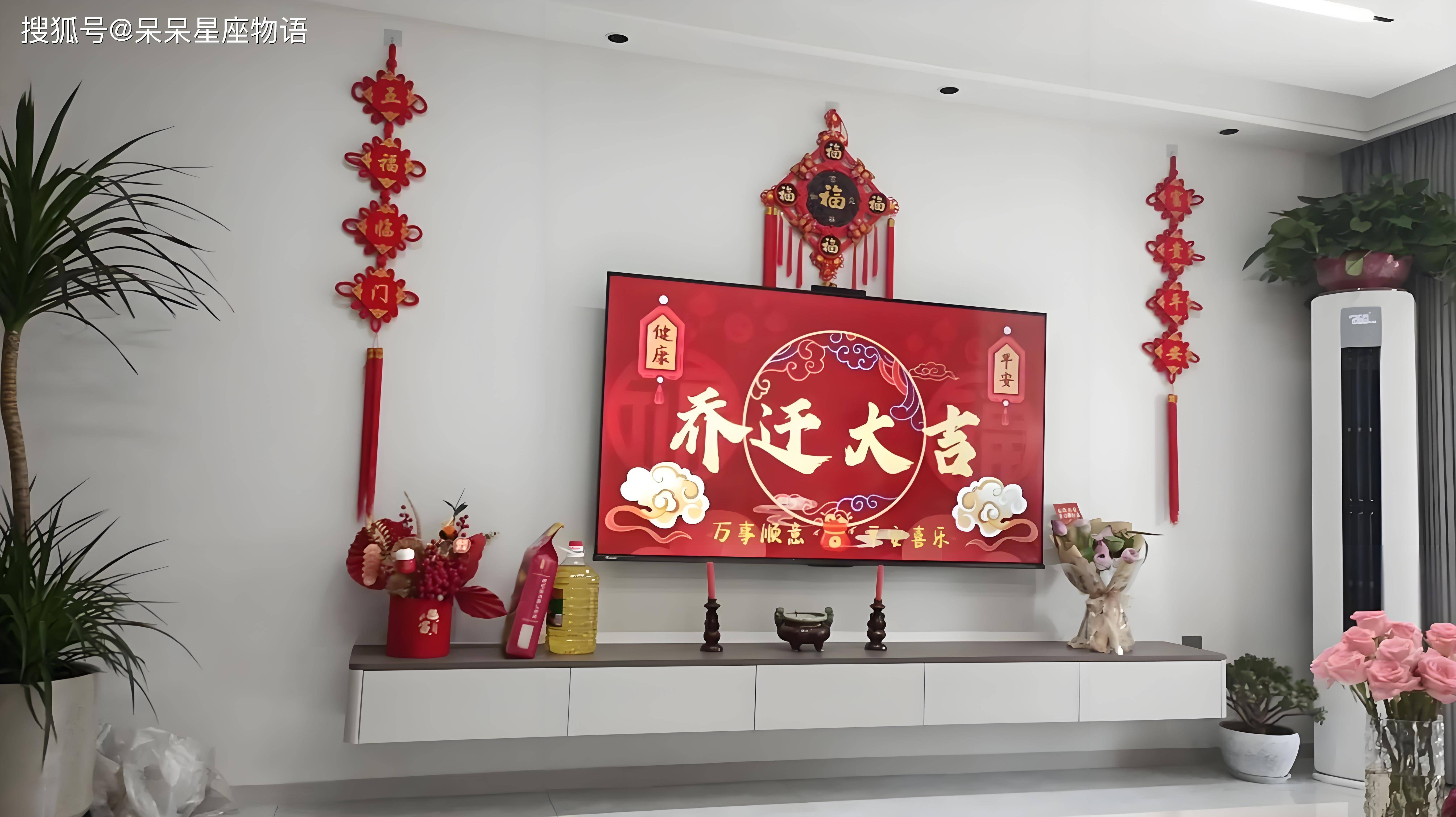 黄道吉日2020年十月份黄道吉日查询黄道吉日查询，2020年10月份黄道吉日-第2张图片