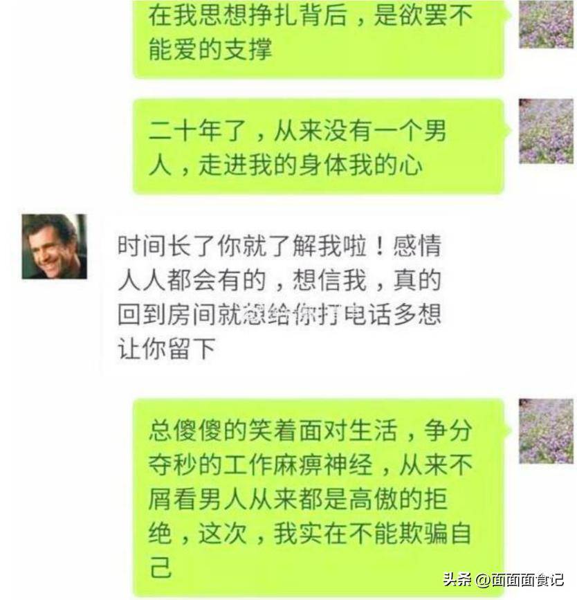 妈妈的朋友在线2017免费观看