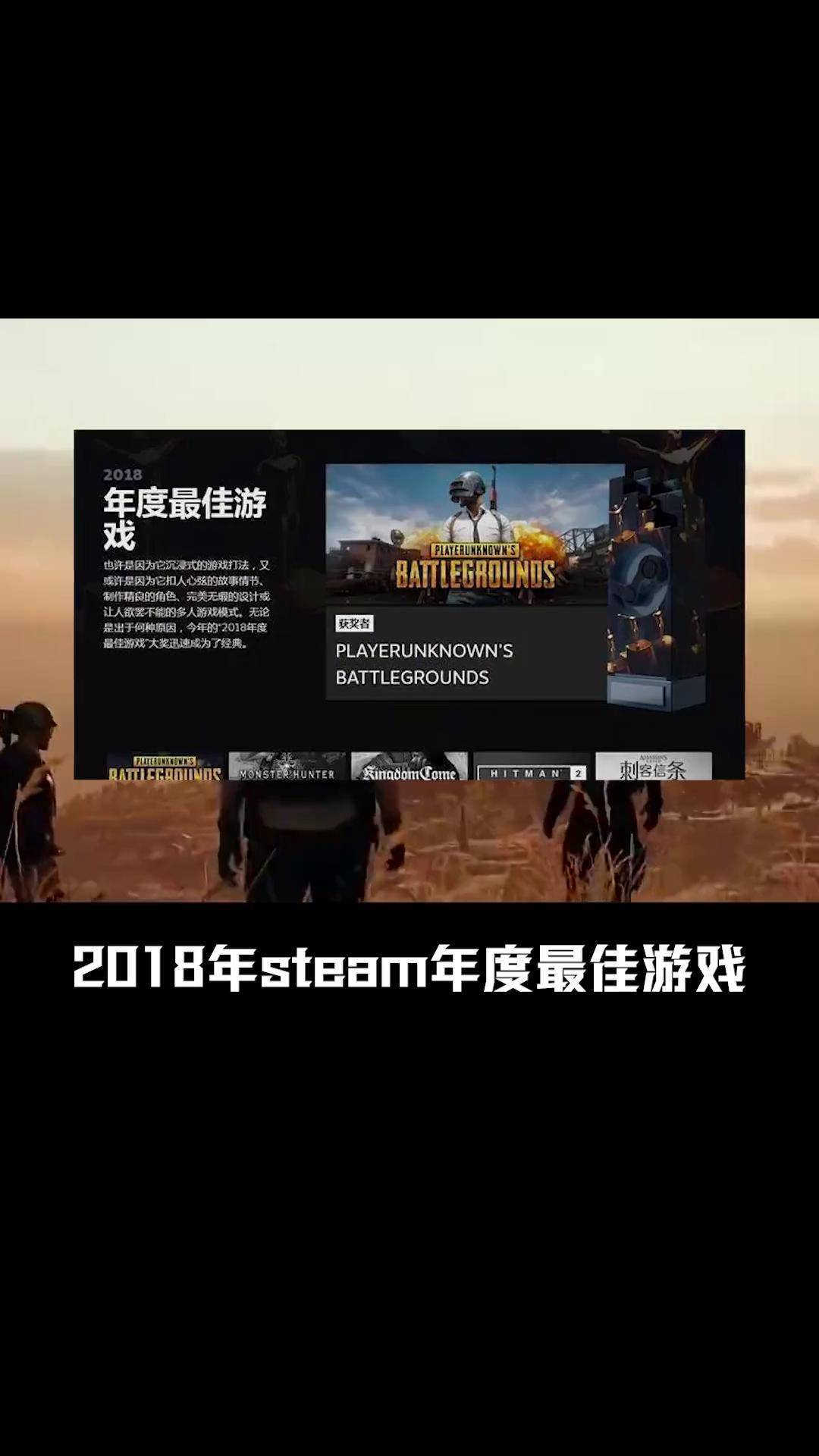 绝地求生禁播时间绝地求生禁播，游戏背后的争议与影响