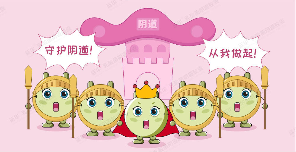 扒开她的阴道扒开她的阴道，一场感官的冒险