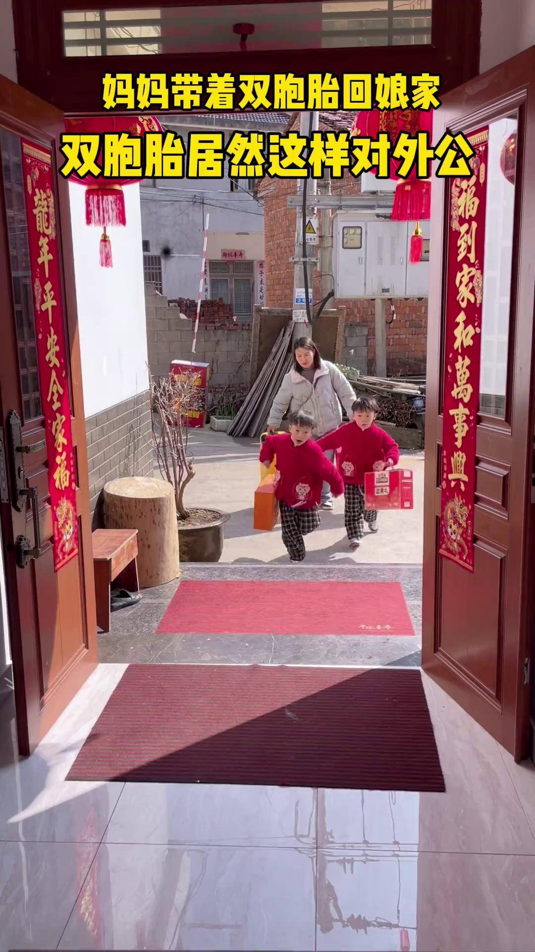 外公总是在妈妈身上外公总是在妈妈身上-第3张图片