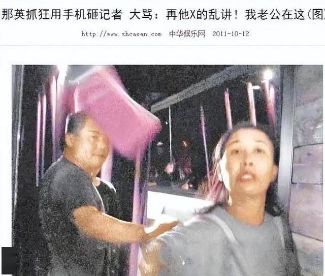 老公当我面和别的女人聊天老公当面与别的女人聊天