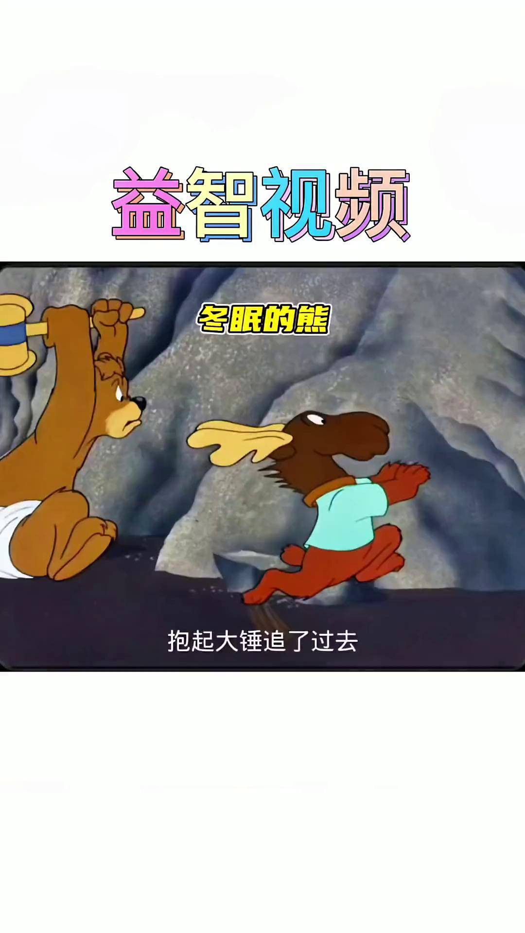 一个人看的免费视频WWW动漫一个人看的免费动漫推荐