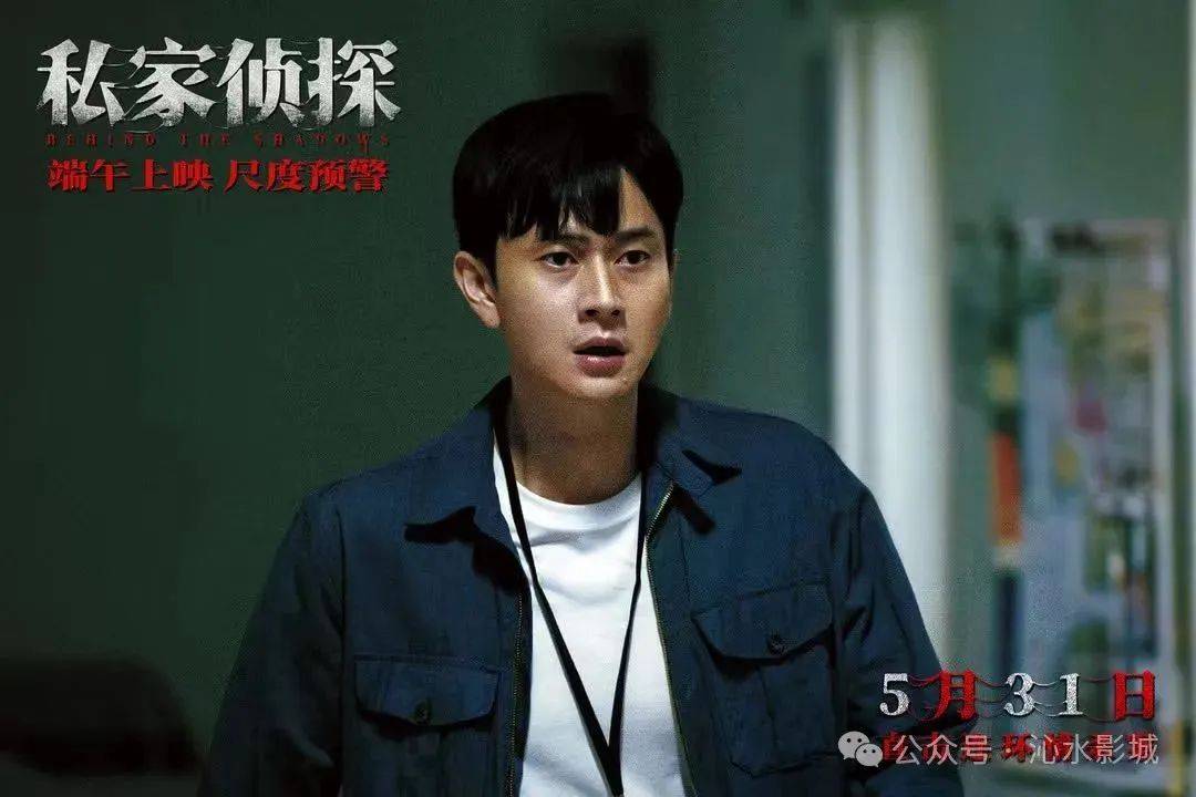 他色了，情感与道德的交织-第2张图片