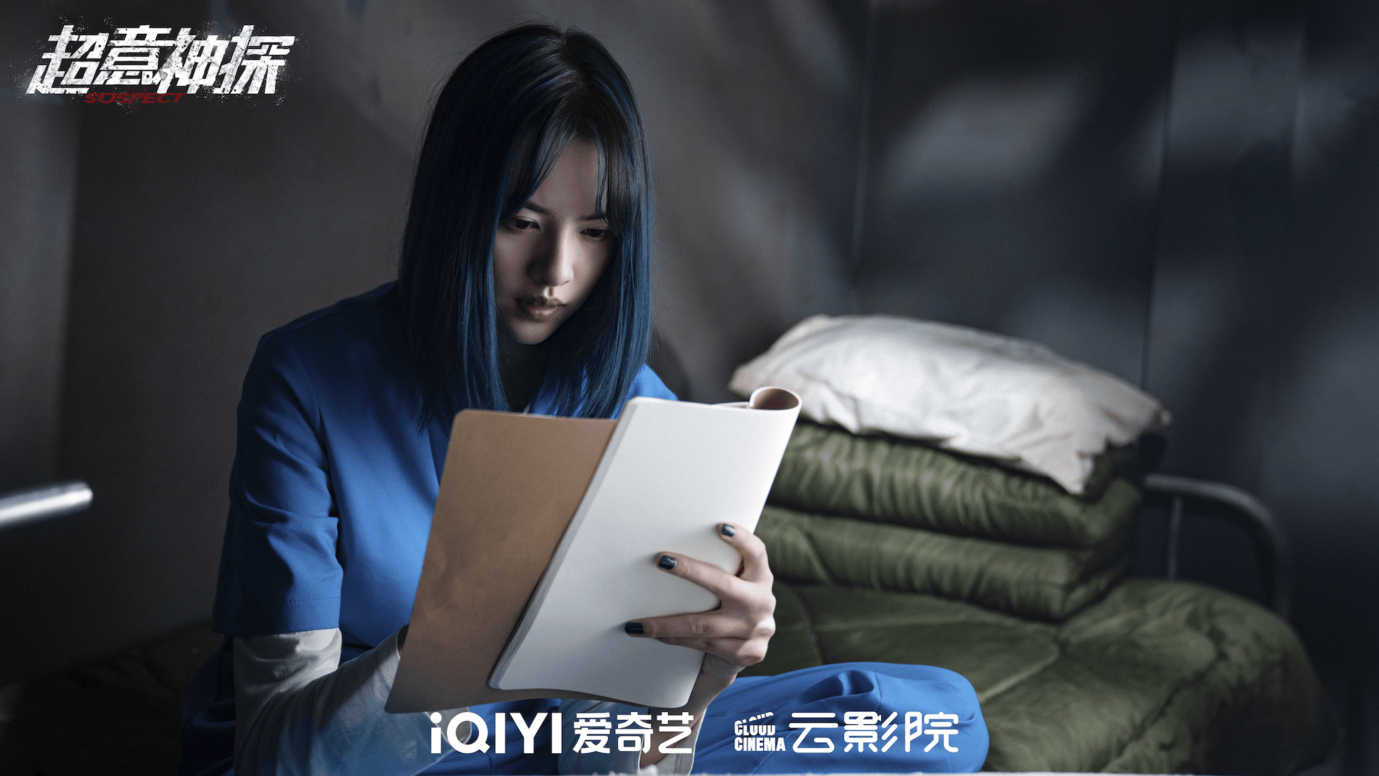 668溜溜吧免费影院上映时间668溜溜吧免费影院，探索电影的无限魅力-第3张图片