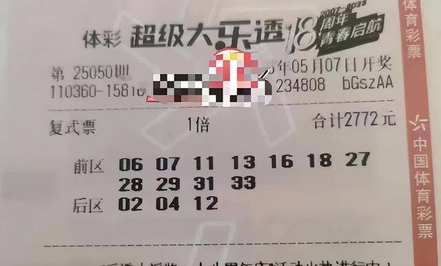 彩票赢钱的吉彩家娱乐吉彩家娱乐赢彩票，财富的秘密与乐趣