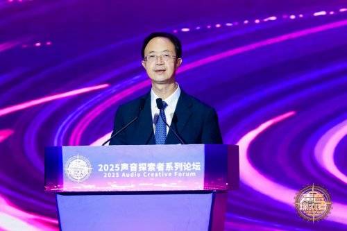 享吧论坛，探索网络交流的新天地-第2张图片