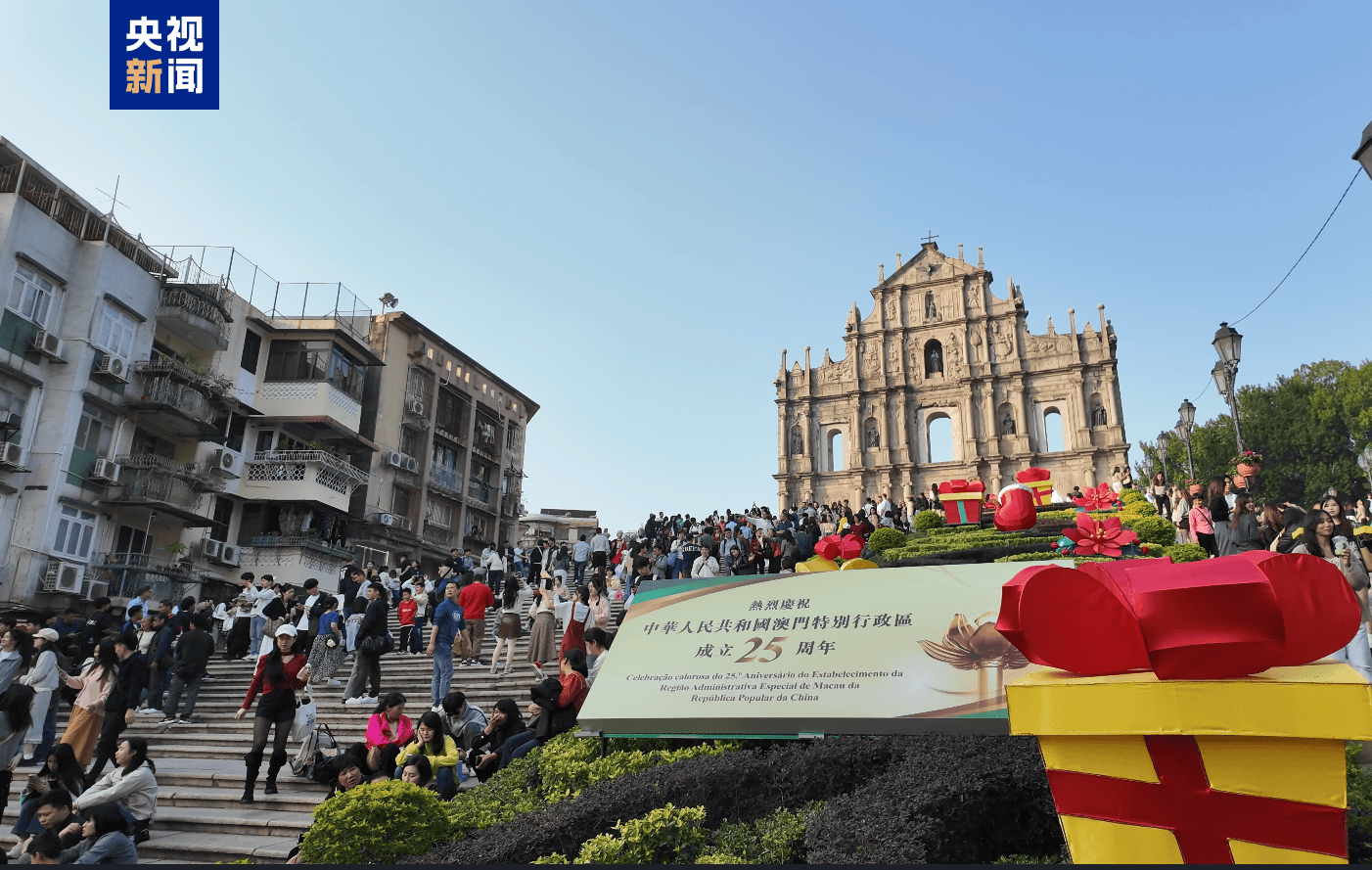 2024年澳门的资料2024年澳门资料概述-第3张图片