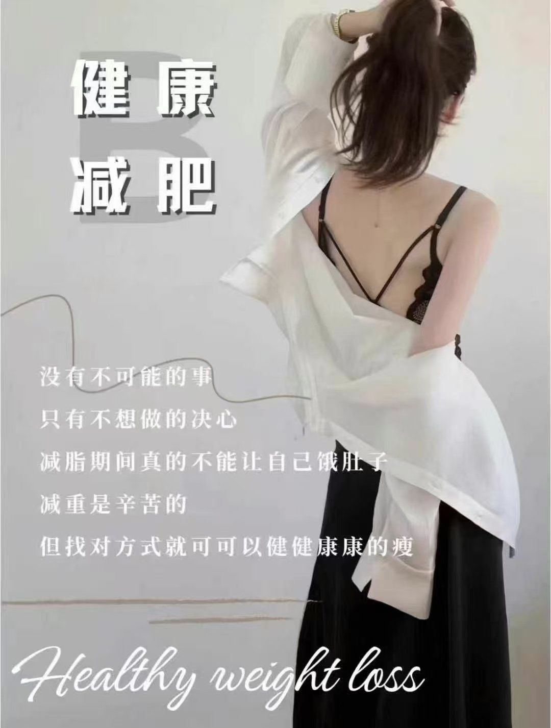 让大爷再帮你排排毒是什么小说村中烟雨让大爷再帮你排排毒-第2张图片