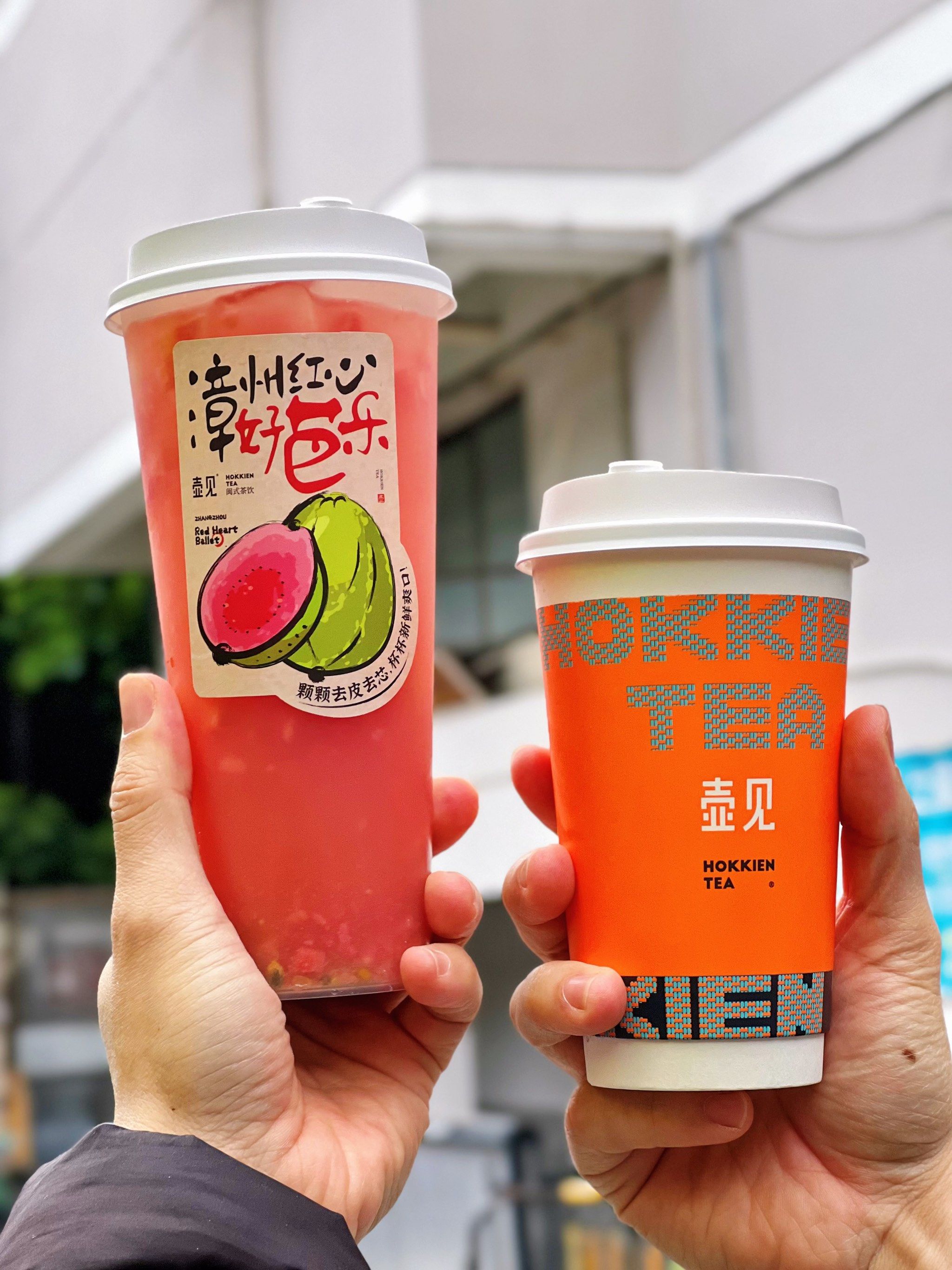 芭乐app下载汅api在线下载芭乐APP下载汅API网址入口-第3张图片
