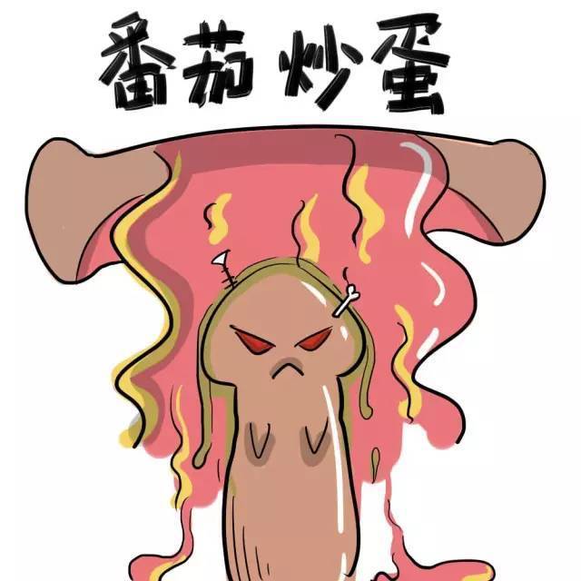 坐他头上让他口坐他头上让他口，权力与挑战