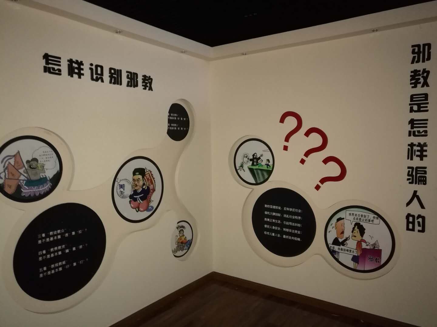 博雅网高中生志愿服务博亚网，网络世界的璀璨明珠-第3张图片