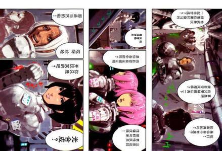 无翼乌肉番无翼乌肉番，神秘世界的探索之旅