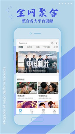 国产91在线视频观看体验-第2张图片