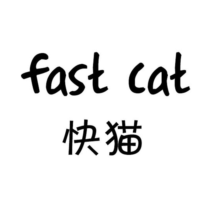 快猫km8kw域名解析