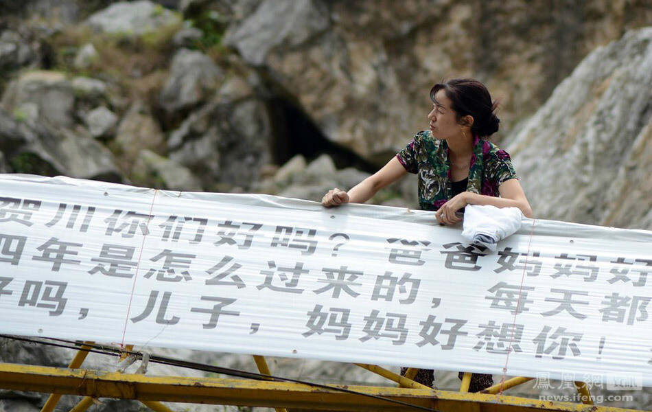 儿子妈妈已经是你的人了-第2张图片