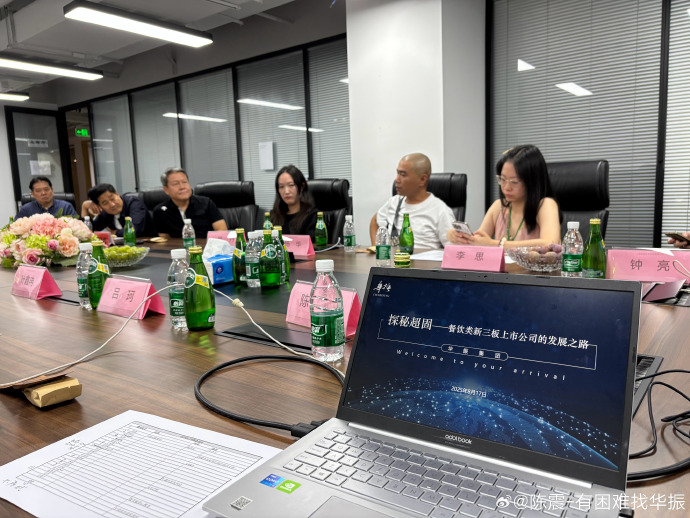 12博12博之路，探索与收获