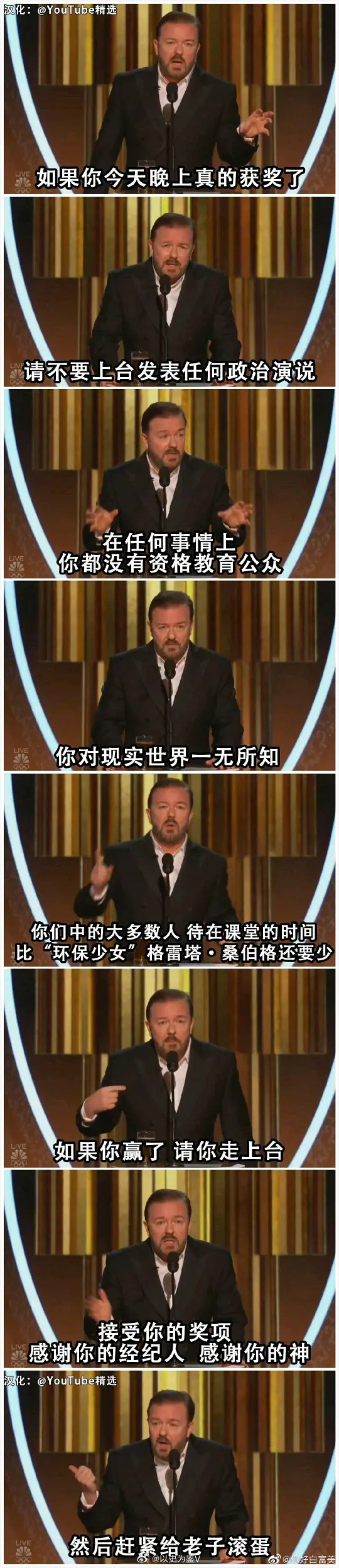 不想被你看见,不想被你发现不想让你看见的文章-第2张图片