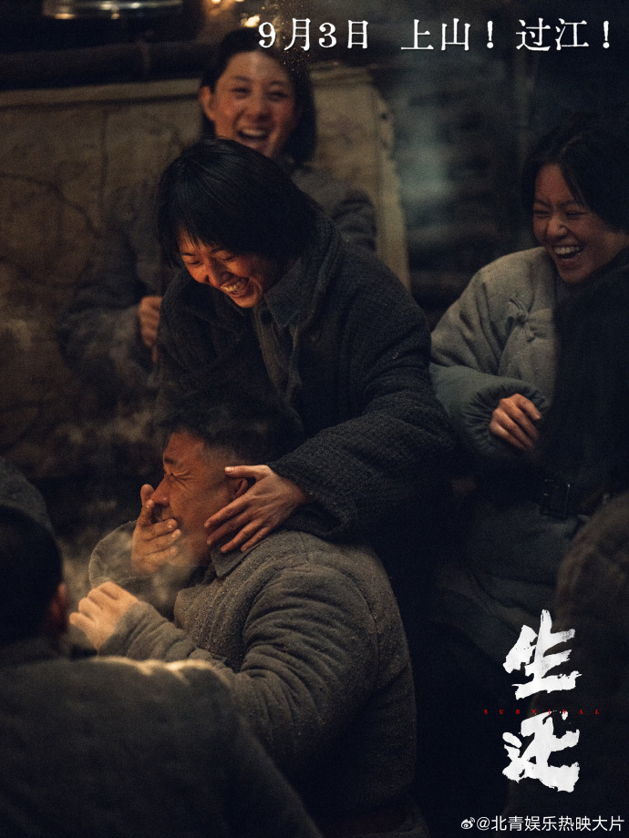 啦啦啦手机视频高清观看免费,伦敦战场电影啦啦啦手机视频高清观看免费体验-第3张图片