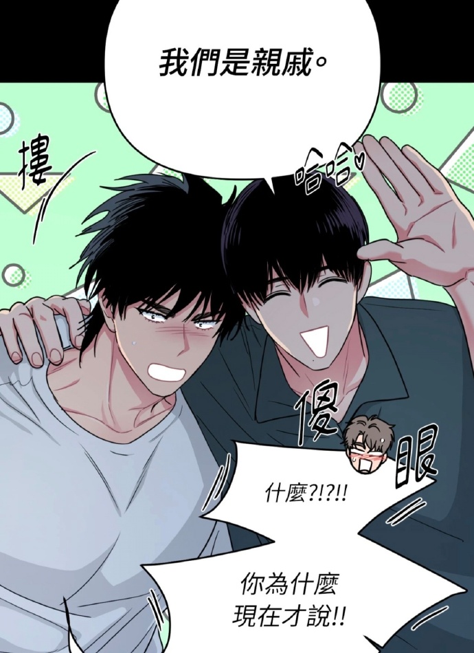 好漫漫漫画入口漫漫漫画入口探索