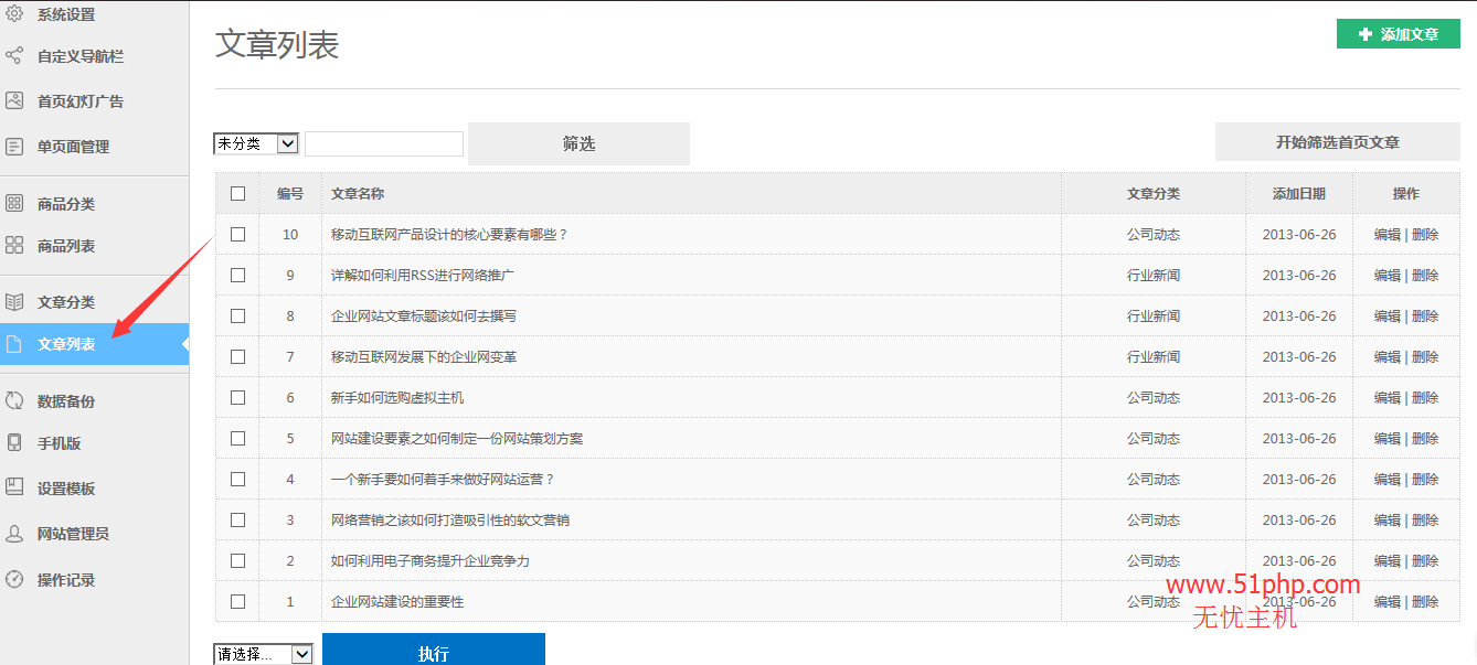 老太太cheapwindowsvps80岁老太太的廉价Windows虚拟主机，80岁的智慧与选择-第2张图片
