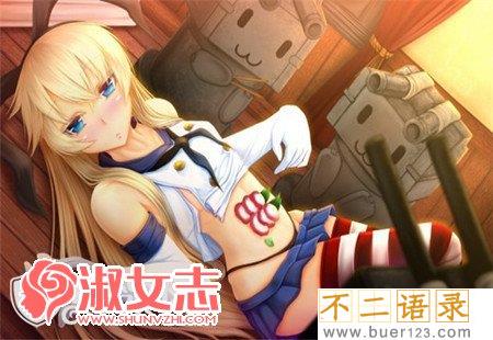 动漫美女被虐吸奶动漫美女被虐吸奶