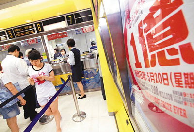 2019香港开奖记录及开奖结果回顾