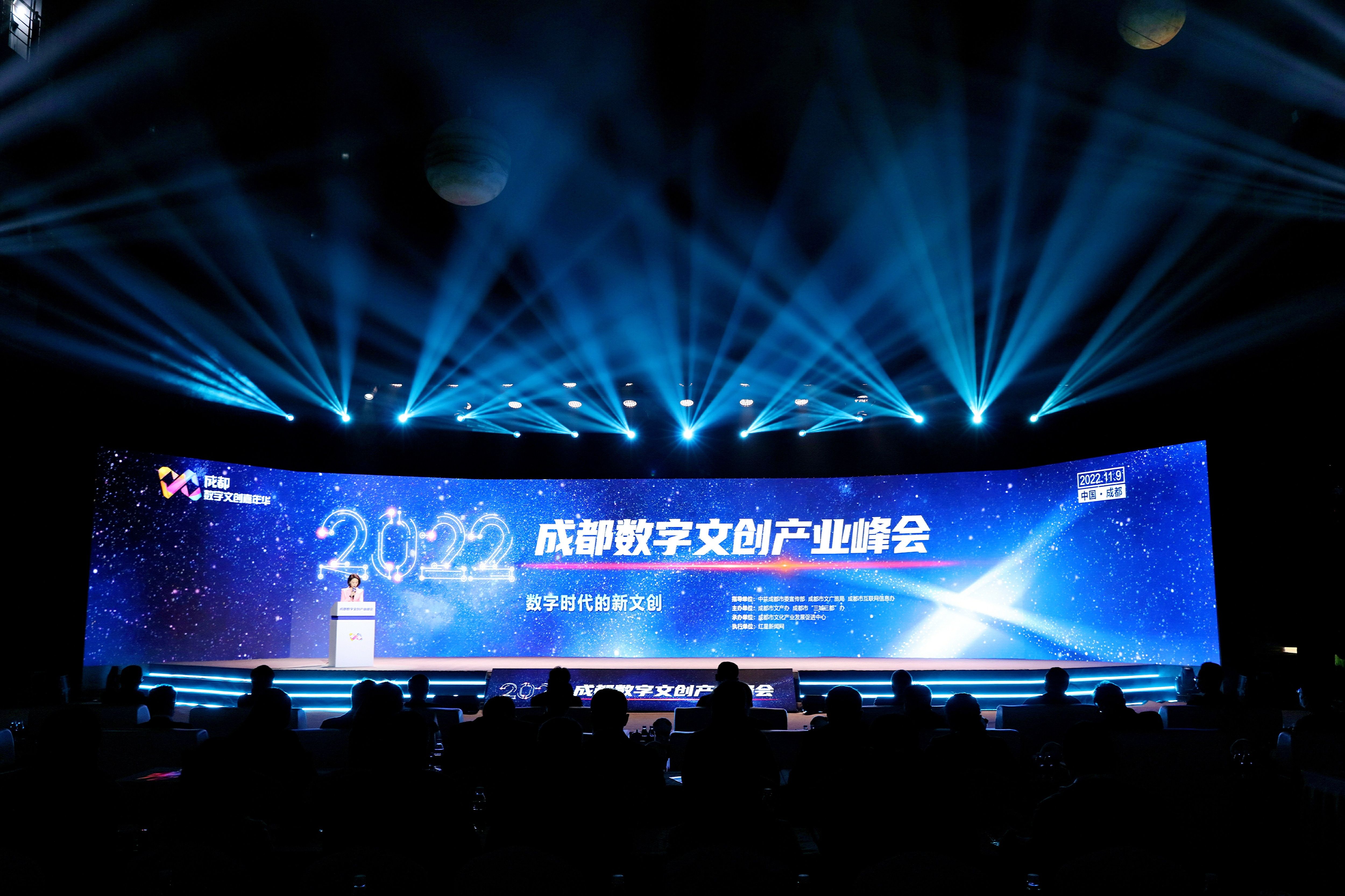 比思特区IPBisitequ，数字时代的商业新篇章-第2张图片