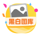 35图库大全免费资料图35图库大全免费资料图