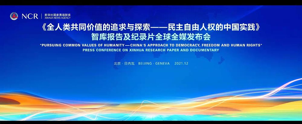 亚洲免费一区与二区，探索自由与开放的门户-第2张图片