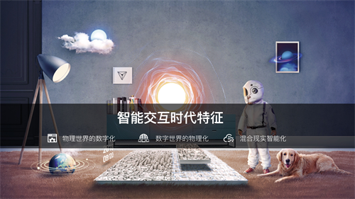 专业拿站，探索行业前沿的坚实基石-第2张图片