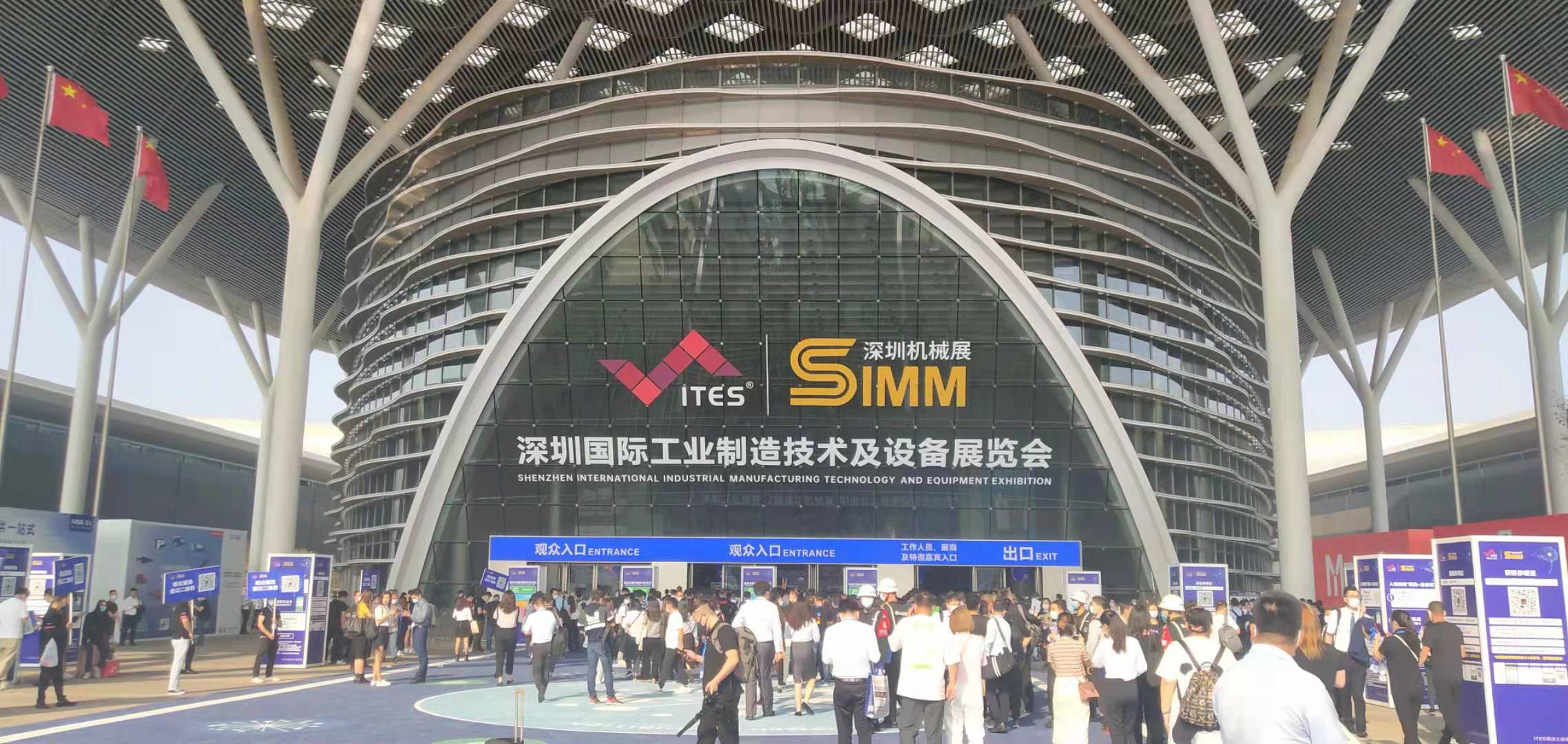 博盈娱乐，娱乐新风潮-第2张图片