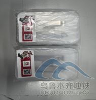 新疆11选五开奖结果揭晓