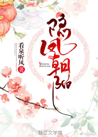 海棠文学城官方入口网址2021-第2张图片
