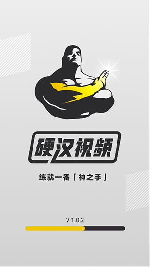 一库视频app最新版本亚洲天堂——探索神秘魅力-第2张图片
